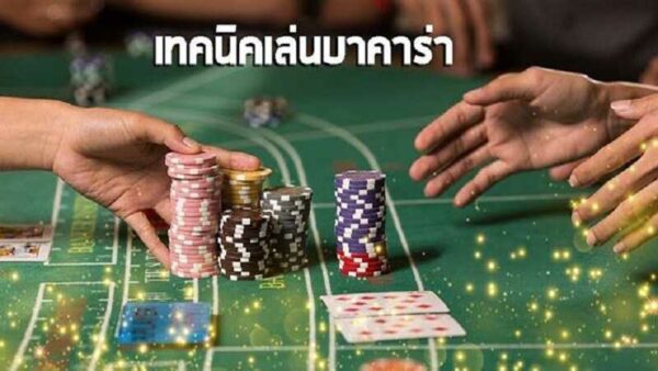 เว็บคาสิโนออนไลน์ เครดิตฟรี กดรับเอง ได้โปรโมชั่น 2021ล่าสุด