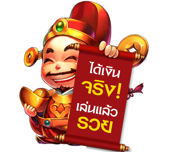 สูตรสล็อตเครดติตฟรี