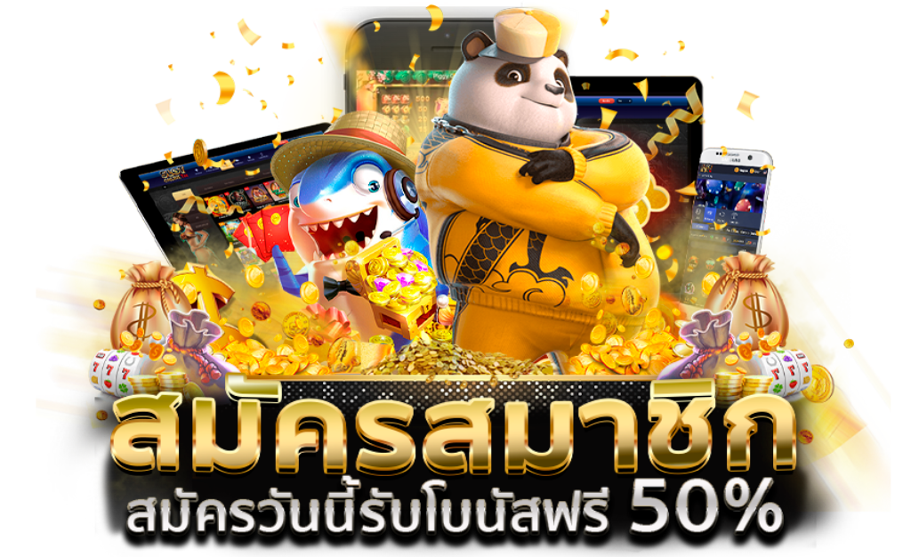 สล็อต เว็บตรงไม่ผ่านเอเย่นต์