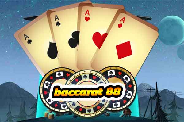 baccarat 88 บาคาร่าค่ายดัง เซ๊กซี่บาค่าร่า แทงได้กำไรชัวร์