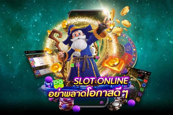 slot online wallet มาแรงเกมสล็อต jokerslotz ทุนน้อยเล่นได้