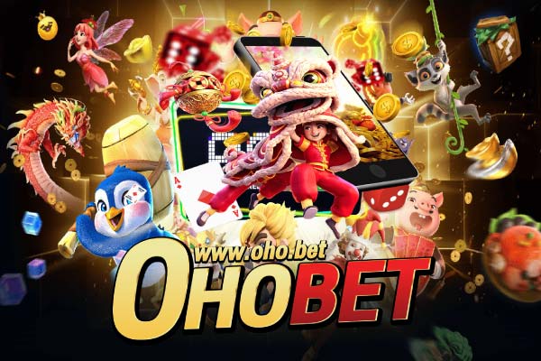 เว็บ ตรง แจก เครดิต ฟรี สล็อตออนไลน์ oho.bet รวมเกมทำเงิน