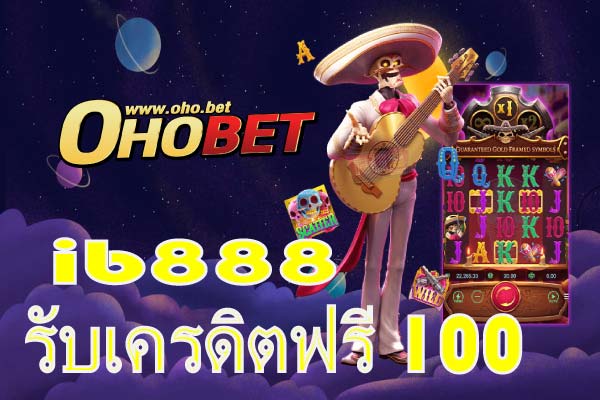 ib888 ทางเลือกในรูปแบบ ที่สร้างได้กับเกมพนันออนไลน์เว็บตรง