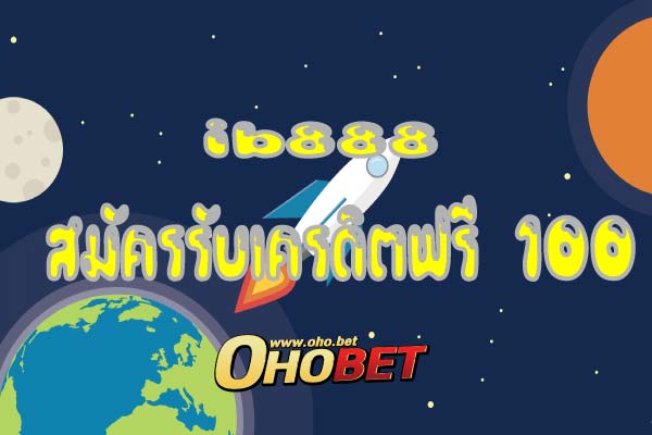 ib888 รายละเอียดปุ่ม สปิน ดีกว่าปุ่มออโต้สปิน อย่างไรบ้าง?